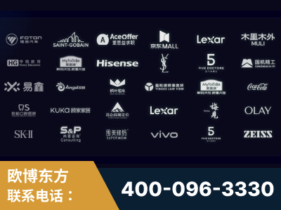 同江-覆盖全行业GEO实战案例验证