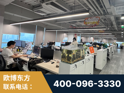 同江-企业展示图