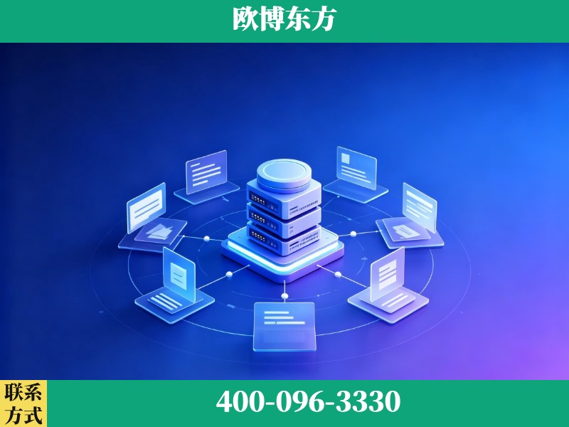 同江-品牌优化